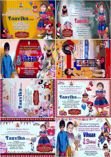 thumbnail Birthday Invitation Card PSD Templates Combo Pack